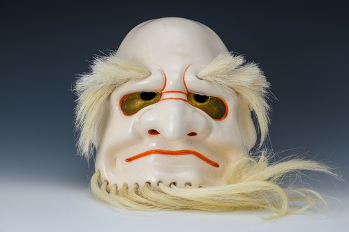 Ancien masque japonais - , en