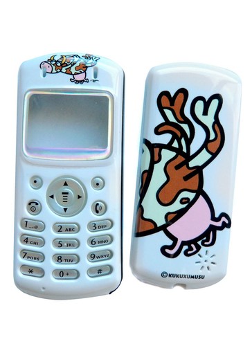 Coque motorola c330 kukuxumusu - motorola,