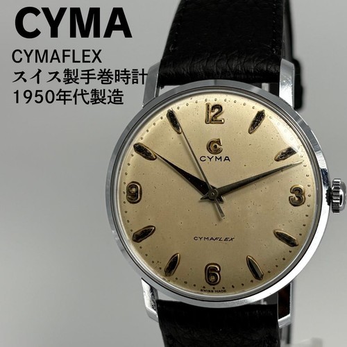 Montre bracelet cyma cymaflex - cyma,