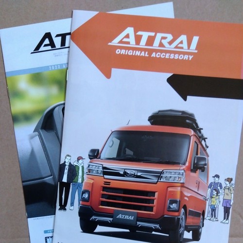 Catalogue voiture - catalogue,