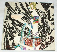 Joli tableau laque et nacre