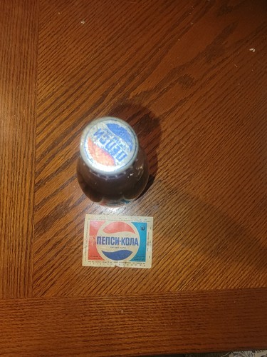 Full bottle pepsi cola - bottle, of