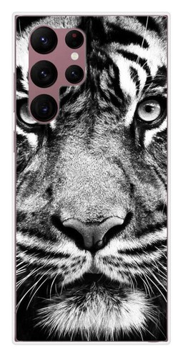 Coque silicone imprimée - coque, en