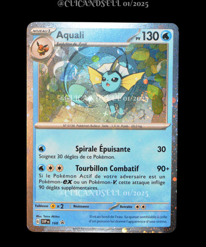 Carte pokémon aquali svp168 - carte,