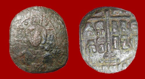 Monnaie byzantine romain - :,
