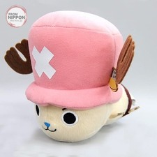 Peluche Tony Tony Chopper