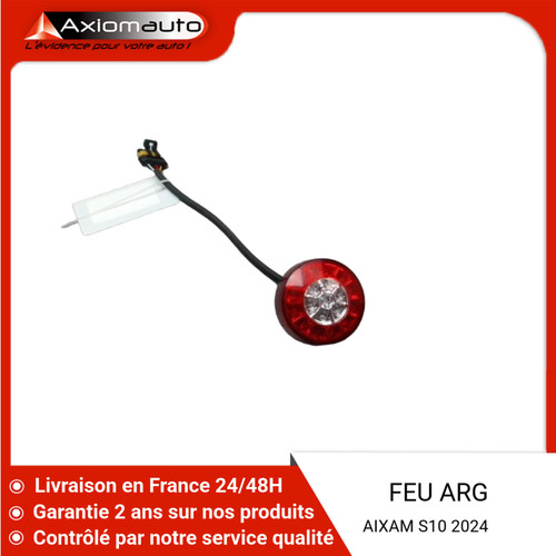 Feu arriere gauche - feu,