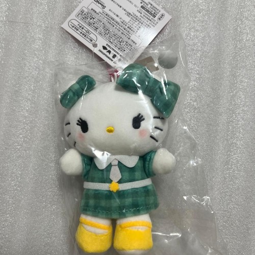 Porte clés peluche - porte-clés,