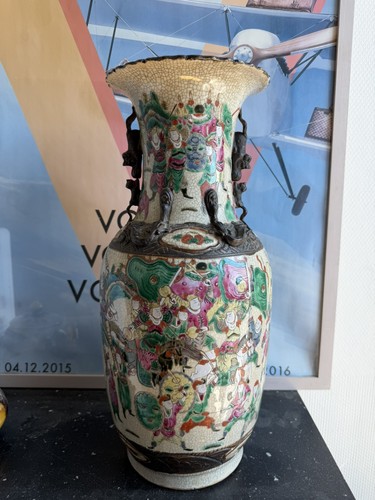 Vase porcelaine nankin - vase,