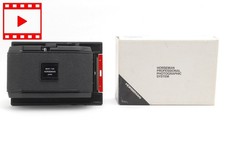 [NEUF dans sa boîte] Support