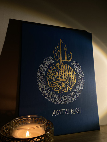 Tableau calligraphie arabe - tableau,