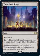 Magic MTG - Thespian's Stage - Double Masters - MINT/NMINT - EN - FOIL