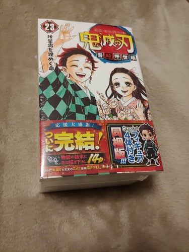 Demon slayer limited vol - limited, +