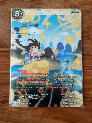 Secret rare son goku aventure - rare,