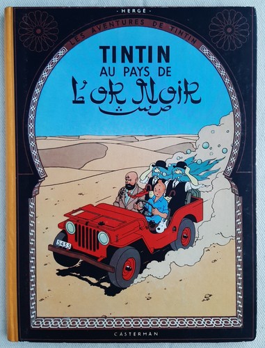 Tintin pays or noir - au, l'or