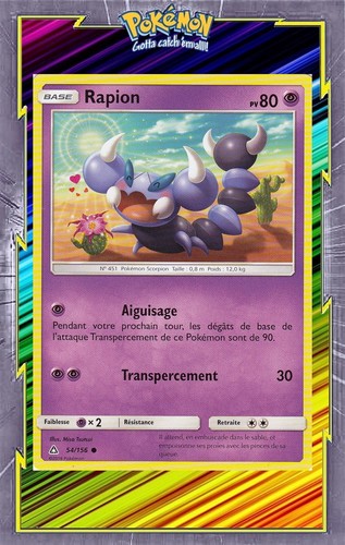Rapion sl05 ultra - sl05:ultra,