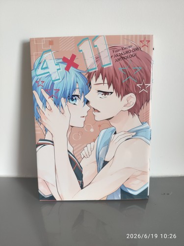 Manga kuroko basket yaoi - kuroko's,