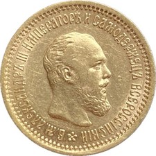 #F1103 Russie : 5 Roubles 1889