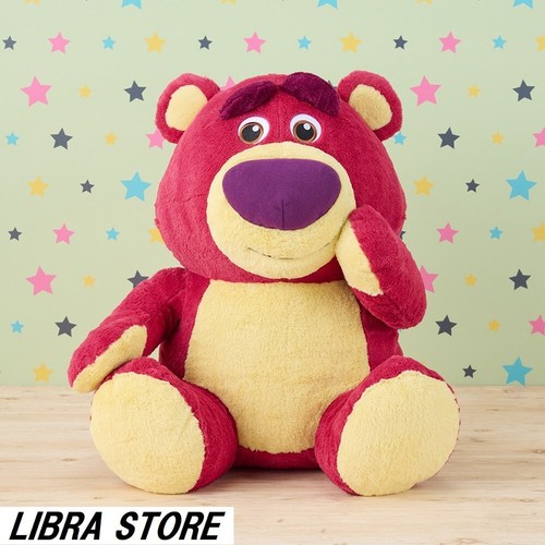 Toy story lotso - toy,