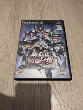 Playstation 2 NTSC-J - Super Robot Taisen: Scramble Commander