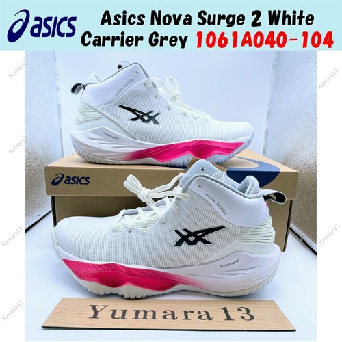 Taille homme asics - taille,