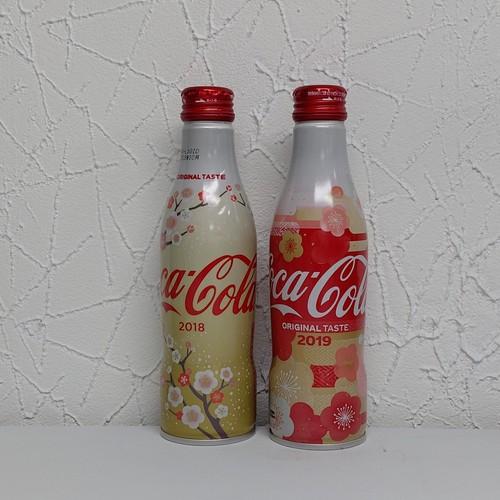 Bouteilles aluminium - en,