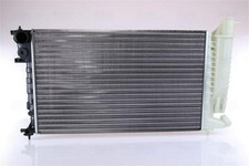 NISSENS Radiateur du moteur