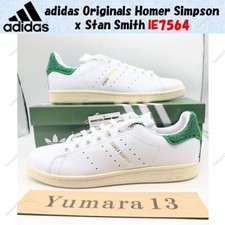 Taille homme adidas Originals Homer Simpson x Stan Smith IE7564