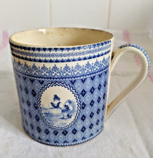 Tasse Bordeaux Vieillard, porcelaine opaque anglaise D. Johnston, accident