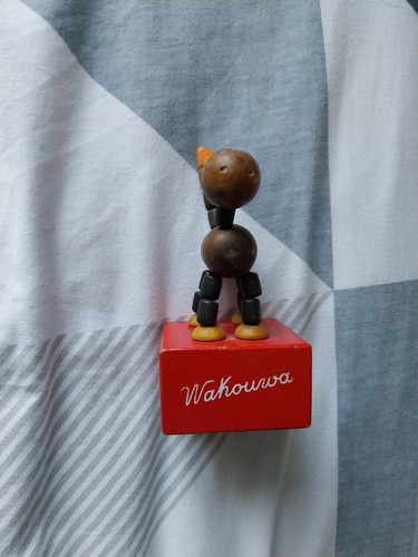 wakouwa
