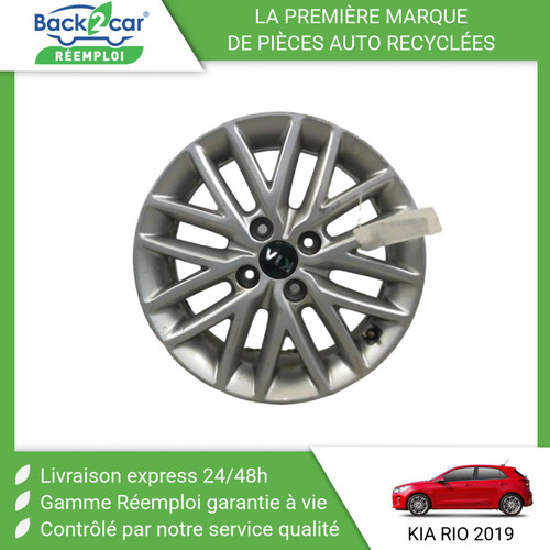 Jante aluminium kia rio - aluminium,