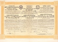 Cie CHEMINS DE FER DU SUD EST