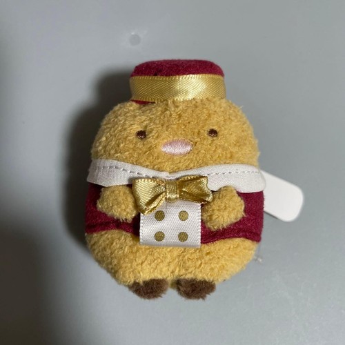 Peluche sumikko gurashi - sumikko,