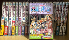 OBI/1ère édition imprimée