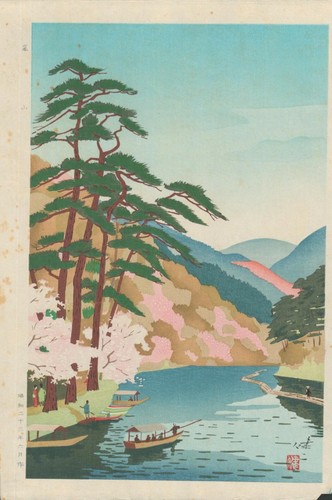 Estampe japonaise originale - estampe,