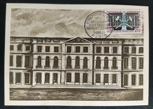 Carte premier jour timbre - carte,
