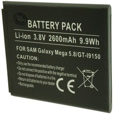 Batterie pour SAMSUNG GALAXY