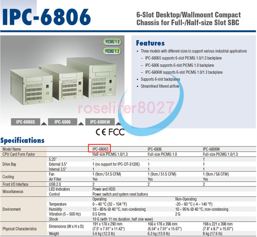 1pcs advantech ipc - ipc-6806s, 24v