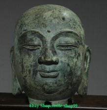 7.8"Old China Dynasty Bronze