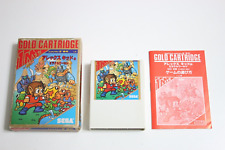 Sega Mark III 3 Alex Kidd in