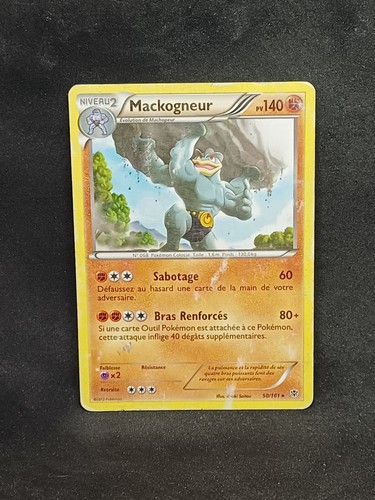 Mackogneur b explosion - -, n&b:explosion