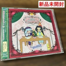 Rozen Maiden Web Radio Rose