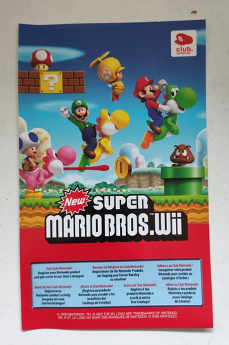 Carte vip new super - carte,