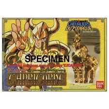 saint seiya capricorne Shura en LOOSE vintage chevaliers du zodiaque BANDAI 1987