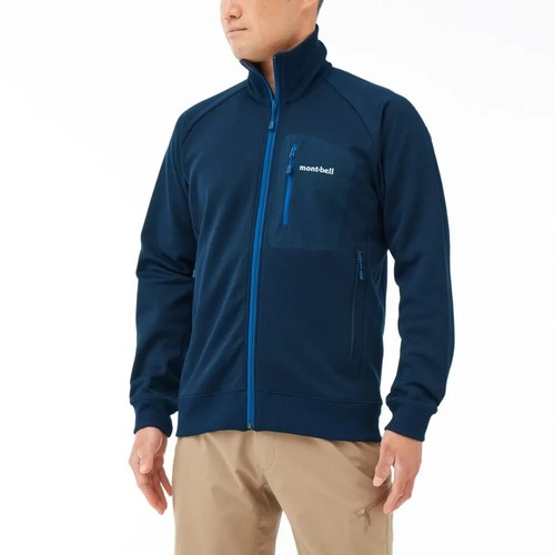 Veste jersey montagne - en, de