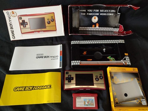 Nintendo gameboy micro famicom - micro,