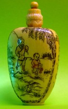 Tabatière chinoise textuelle