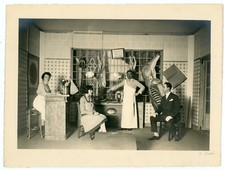 PHOTO, tableau la Boucherie le