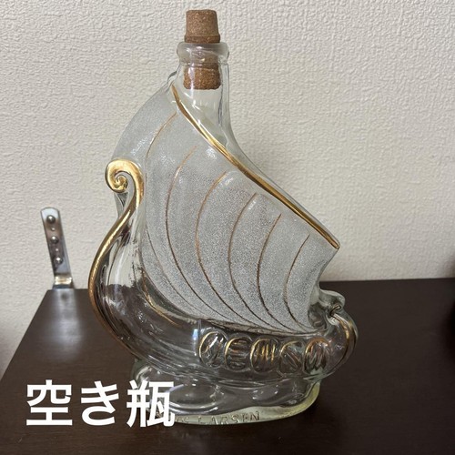 Bouteille vide cognac - de,