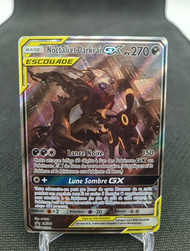 Noctali darkrai sm241 - et,